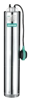 Pompe SHIMGE NK(m), pompe immergée intégrée