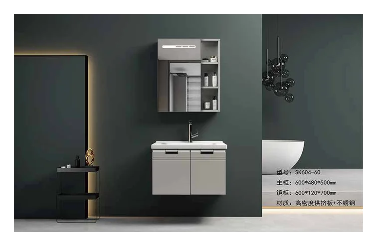 MCPOLOO MBC16005, meubles de salle de bain