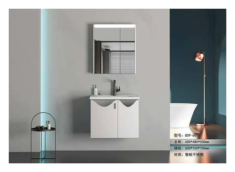 MCPOLOO MBC16010, meubles de salle de bain