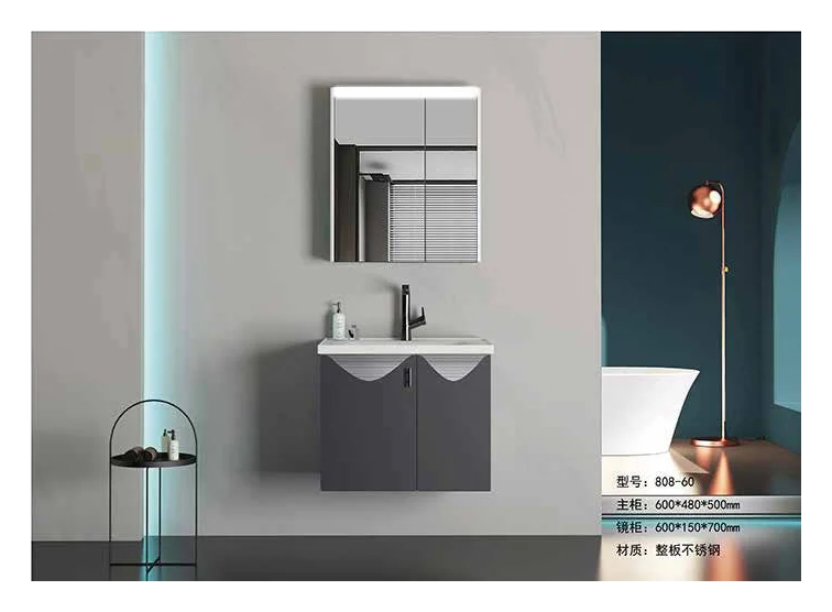MCPOLOO MBC18009, meubles de salle de bain